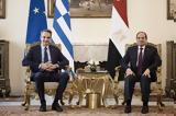 Μεταναστευτικό Μητσοτάκης –, Σίσι,metanasteftiko mitsotakis –, sisi