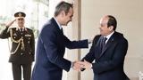 Μητσοτάκης, Ελλάδα, Αίγυπτος, Γάζα,mitsotakis, ellada, aigyptos, gaza