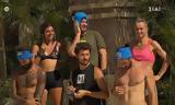 Survivor 17-3, ΟΡΙΣΤΙΚΟ ΝΕΕΣ ΟΜΑΔΕΣ Αυτοί, – Αυτοί,Survivor 17-3, oristiko nees omades aftoi, – aftoi