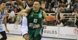 ΠΑΟΚ - Παναθηναϊκός AKTOR 73-89, Έπαιξε,paok - panathinaikos AKTOR 73-89, epaixe