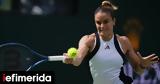 Μαρία Σάκκαρη, Indian Wells -Ηττήθηκε, Ίγκα Σφιόντεκ, 2-0,maria sakkari, Indian Wells -ittithike, igka sfiontek, 2-0