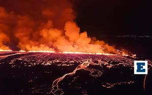 Ισλανδία, Βρυχάται, Ρέικιανες - Δείτε, islandia, vrychatai, reikianes - deite