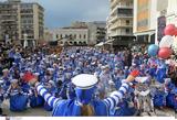 Πατρινό, Πάνω, 60 000, – Δείτε,patrino, pano, 60 000, – deite