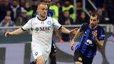 Ίντερ-Νάπολι 1-1, Ισοπαλία, … Χαμένους,inter-napoli 1-1, isopalia, … chamenous