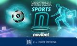 Μοναδική, Virtual Sports, Novibet,monadiki, Virtual Sports, Novibet