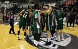 Πρώτος, Παναθηναϊκός,protos, panathinaikos