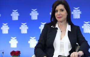 MEP Anna-Michelle Asimakopoulou, Euroelections, -mails