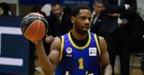 Stoiximan Basket League, MVP, 21ης, Ράγκλαντ, Περιστερίου,Stoiximan Basket League, MVP, 21is, ragklant, peristeriou