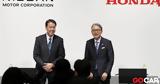Nissan, Honda, Ιάπωνες,Nissan, Honda, iapones