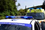 Εύβοια, Αυτοκτόνησε 70χρονη - Βρέθηκε,evvoia, aftoktonise 70chroni - vrethike