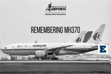 Αμερικανός, MH370, Malaysia Airlines,amerikanos, MH370, Malaysia Airlines
