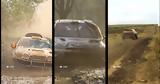 WRC, Όταν, Ράλλυ Σαφάρι,WRC, otan, rally safari