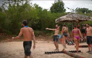 Survivor 2024 – Spoiler 183, Αυτή, Survivor 2024 – Spoiler 183, afti