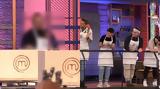 MasterChef, Επέστρεψε, – Έχω,MasterChef, epestrepse, – echo