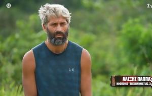 Survivor 2024, Αποκάλυψη, Αλέξη Παππά - Θεωρώ, Φάνης, Χρύσα, Survivor 2024, apokalypsi, alexi pappa - theoro, fanis, chrysa