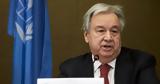 Guterres, Aποκάλυψης,Guterres, Apokalypsis