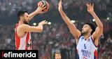 Euroleague, Επικίνδυνη, Ολυμπιακό, Εφές,Euroleague, epikindyni, olybiako, efes