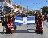 Πρόγραμμα, Εθνικής Επετείου, 25ης Μαρτίου, Δήμο Μαλεβιζίου,programma, ethnikis epeteiou, 25is martiou, dimo maleviziou