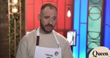 Ηλίας, Γιάννη, MasterChef, Κώστας,ilias, gianni, MasterChef, kostas