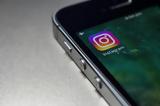 Instagram 2024, Κλειδί, Δυναμική Παρουσία, Εποχή, Ψηφιακής Δημιουργικότητας,Instagram 2024, kleidi, dynamiki parousia, epochi, psifiakis dimiourgikotitas