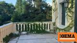 Βίλα Βγενόπουλου, 27 Μαρτίου, €42,vila vgenopoulou, 27 martiou, €42