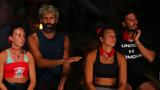 Survivor -, Διχασμός, Κόκκινους – Ένταση,Survivor -, dichasmos, kokkinous – entasi