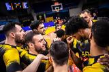 ΑΕΚ, Περιστέρι,aek, peristeri