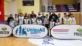 Εκδηλώσεις, UniquAll,ekdiloseis, UniquAll