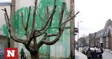 Banksy, Όταν, - Επιβεβαίωσε, Λονδίνο,Banksy, otan, - epivevaiose, londino