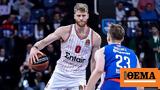 Euroleague Live, Αναντολού Εφές-Ολυμπιακός 48-37 Ημίχρονο,Euroleague Live, anantolou efes-olybiakos 48-37 imichrono