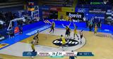 Περιστέρι - Τενερίφη, Buzzer Beater, Μήτρου Λονγκ,peristeri - tenerifi, Buzzer Beater, mitrou longk