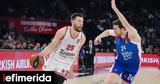 Euroleague, Εφές, Ολυμπιακό -Αποβλήθηκε, Μπαρτζώκας,Euroleague, efes, olybiako -apovlithike, bartzokas