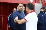 Έπαιξε, Μαρινάκης -,epaixe, marinakis -