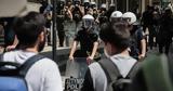 Ασημόκωλοι, ΑΠΘ,asimokoloi, apth