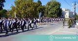 Προσωρινά, Χερσαία Ζώνη Λιμένα Μυτιλήνης, 25η Μαρτίου,prosorina, chersaia zoni limena mytilinis, 25i martiou