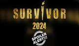 Survivor 2024, – Αυτή,Survivor 2024, – afti