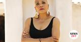 DeeDee Bridgewater, Τεχνόπολη,DeeDee Bridgewater, technopoli