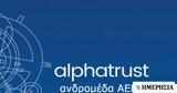 Alpha Trust Ανδρομέδα, Κέρδη €64, 2023 - Πρόταση, €030,Alpha Trust andromeda, kerdi €64, 2023 - protasi, €030