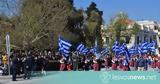 25η Μαρτίου, Μυτιλήνη - Αναλυτικά,25i martiou, mytilini - analytika