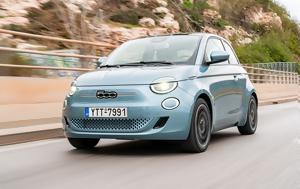 Έρχεται, Fiat 500e, erchetai, Fiat 500e