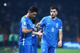 Ελλάδα – Καζακστάν, UEFA EURO 2024 Qualifying Play Offs, Novasports,ellada – kazakstan, UEFA EURO 2024 Qualifying Play Offs, Novasports