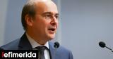 Χατζηδάκης, Reuters, -Ρεκόρ, 2024,chatzidakis, Reuters, -rekor, 2024