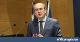 Κωστής Χατζηδάκης, Reuters, Έως,kostis chatzidakis, Reuters, eos