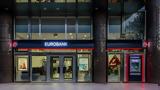 Πρόγραμμα, Eurobank,programma, Eurobank