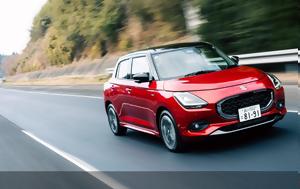 Suzuki Swift, Ελλάδα – Τιμές, Suzuki Swift, ellada – times