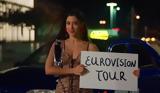 Eurovision 2024 – Μαρίνα Σάττι, Ζάρι,Eurovision 2024 – marina satti, zari