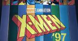 X-Men 97, Διαθέσιμη, Disney+,X-Men 97, diathesimi, Disney+