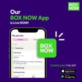 BOX NOW, Λανσάρει, BOX NOW Mobile Application,BOX NOW, lansarei, BOX NOW Mobile Application