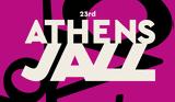 23o Athens Jazz, Τεχνόπολη,23o Athens Jazz, technopoli