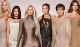 Πένθος, Kardashians – Πέθανε, Kris Jenner,penthos, Kardashians – pethane, Kris Jenner